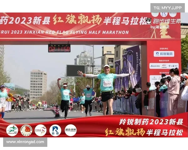 芝加哥马拉松报名人数创历史新高 吸引全球跑者热情参与 芝加哥马拉松报名人数创历史新高 吸引全球跑者热情参与